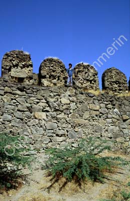 City wall Bijapur 855005