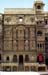 Haveli merchant house Jaisalmer 8510222