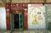 House decorated Jaisalmer 8510211