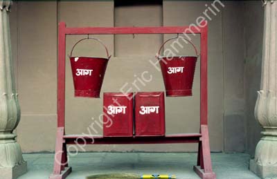 Fire post Bikaner 864025