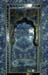 Niche in wall Junagarh fort Bikaner 864017