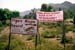 Welcome sign Sariska 004722