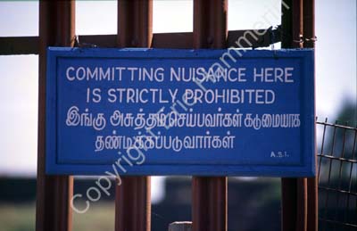 Prohibition sign Brihadeshvara temple Tanjore 854410