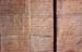 Stone inscriptions Brihadeshvara temple Tanjore 854326