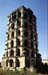 Tower at the royal palace Tanjore 854423