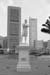 SIN990224BW