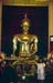 Wat Benjamabophit 8710803