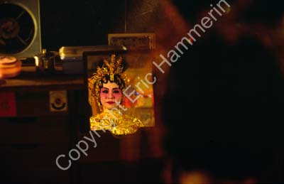 Chinese theatre opera 869122