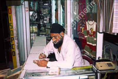 Market store 003204