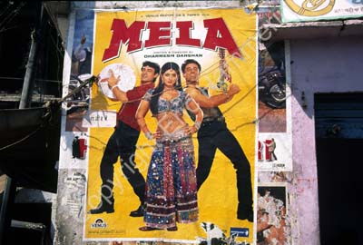 Movie film poster 003323