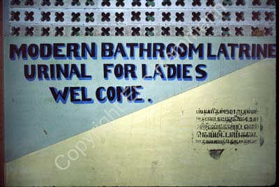 Toilet public 826812