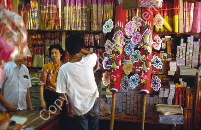 Incense store 8724518
