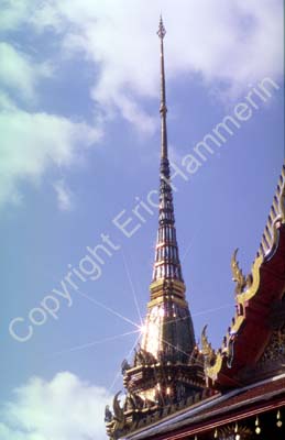 Spire 850717
